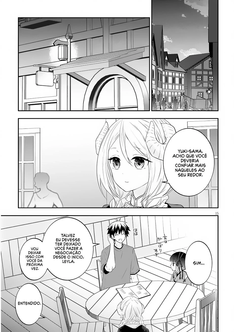 Now I'm a Demon Lord! Happily Ever After with Monster Girls in My Dungeon Capítulo 53 Página 16