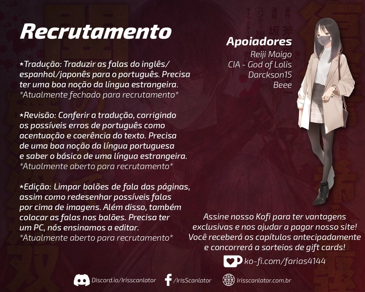 Now I'm a Demon Lord! Happily Ever After with Monster Girls in My Dungeon Capítulo 53 Página 22