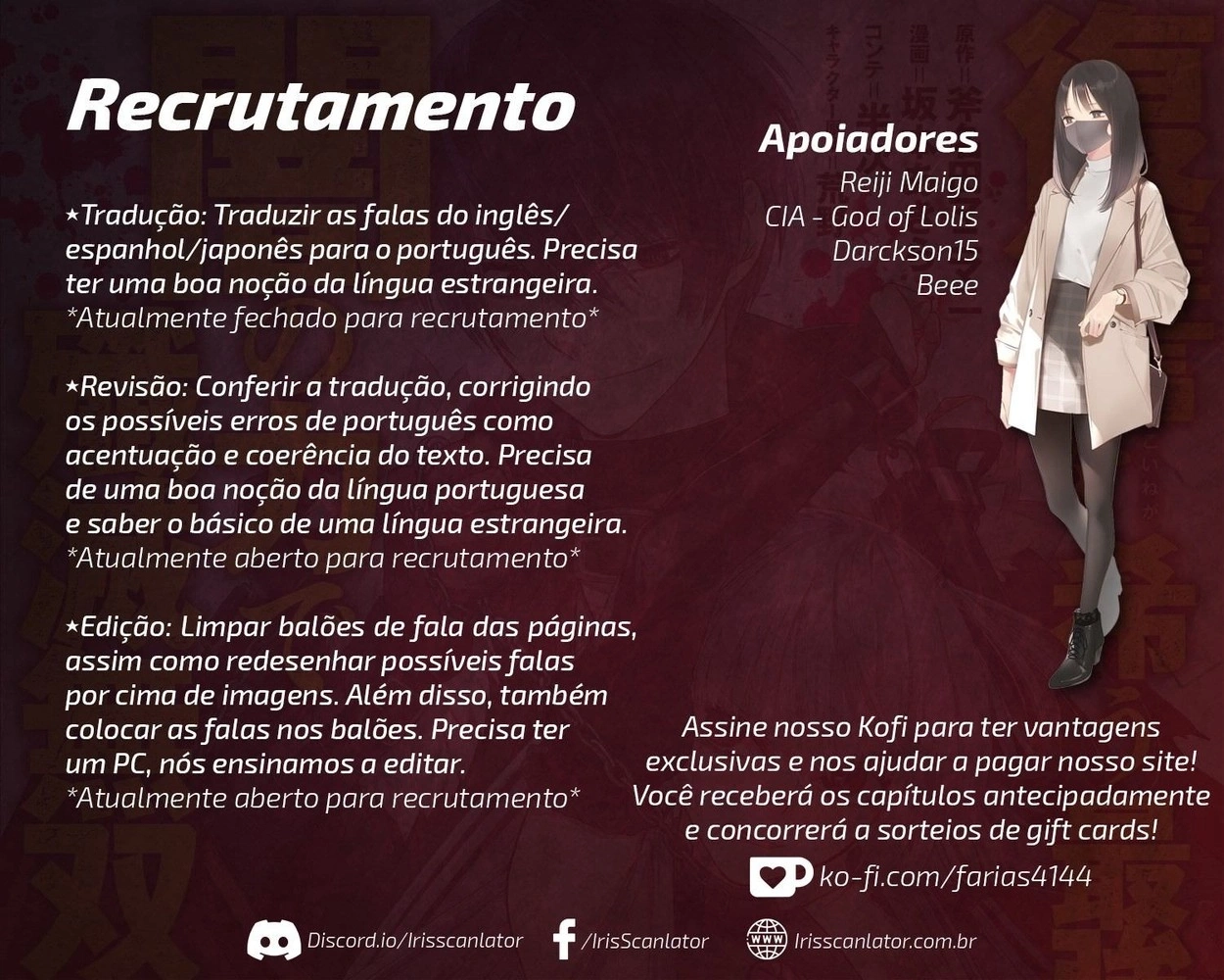 Now I'm a Demon Lord! Happily Ever After with Monster Girls in My Dungeon Capítulo 54 Página 23