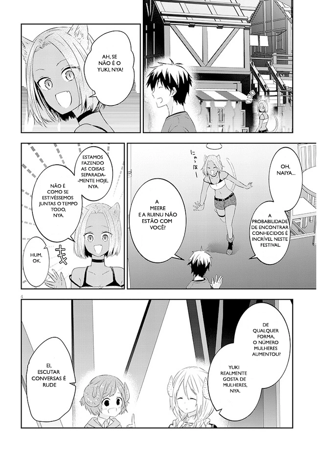 Now I'm a Demon Lord! Happily Ever After with Monster Girls in My Dungeon Capítulo 58.1 Página 5