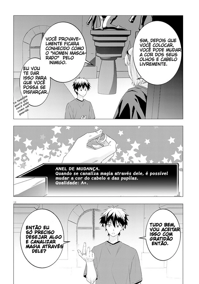 Now I'm a Demon Lord! Happily Ever After with Monster Girls in My Dungeon Capítulo 58.2 Página 4