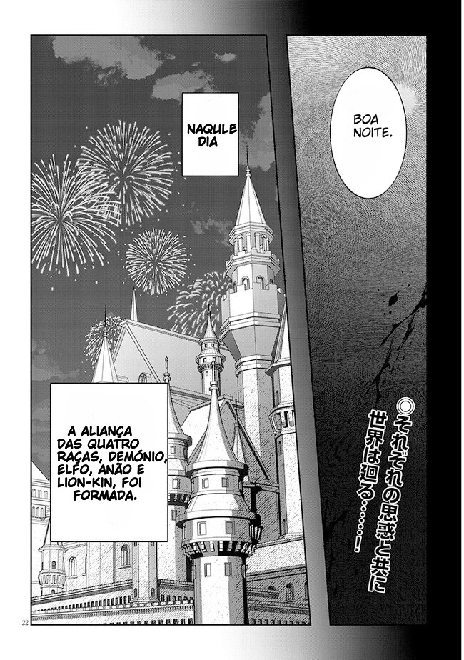 Now I'm a Demon Lord! Happily Ever After with Monster Girls in My Dungeon Capítulo 58.2 Página 12