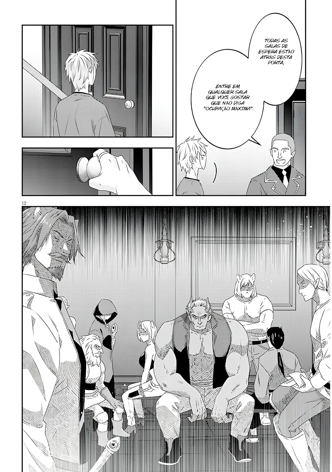 Now I'm a Demon Lord! Happily Ever After with Monster Girls in My Dungeon Capítulo 59.2 Página 2