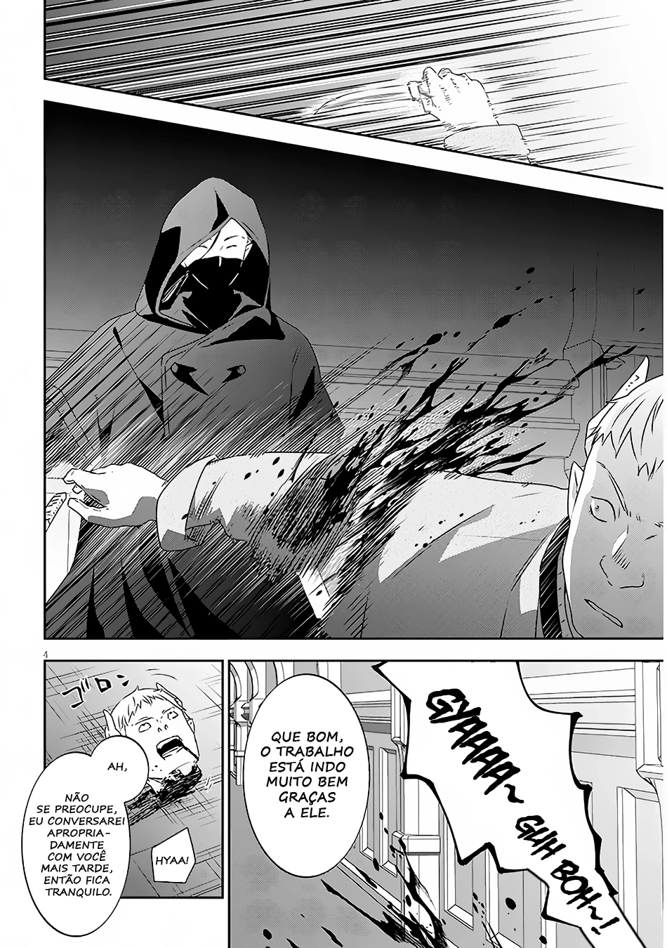 Now I'm a Demon Lord! Happily Ever After with Monster Girls in My Dungeon Capítulo 60.1 Página 4