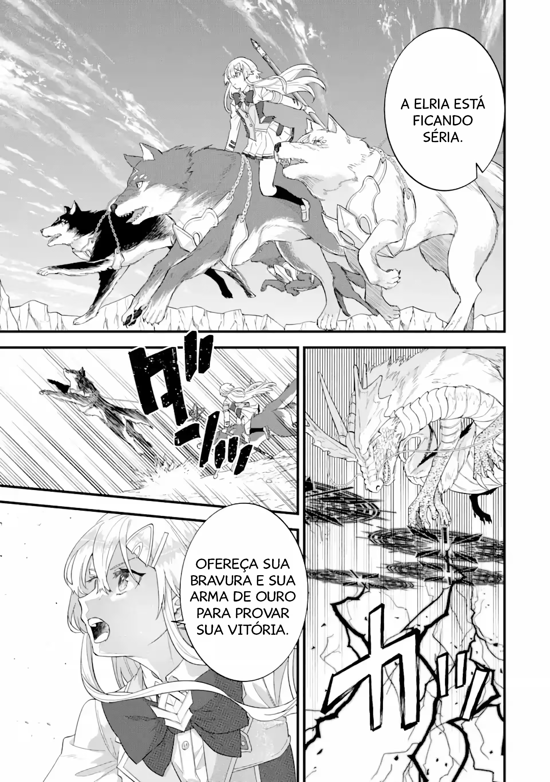 A Reencarnação do Herói e da Maga Capítulo 20 Página 12