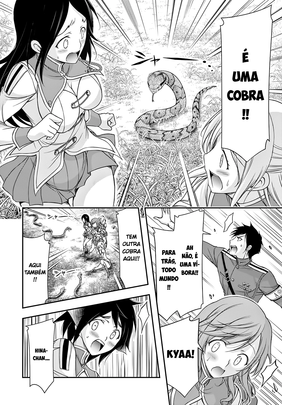 Saqueador Capítulo 18 Página 13