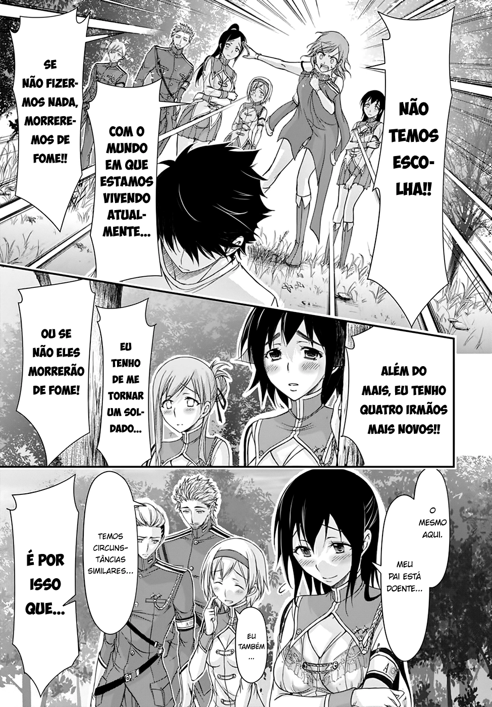 Saqueador Capítulo 18 Página 33