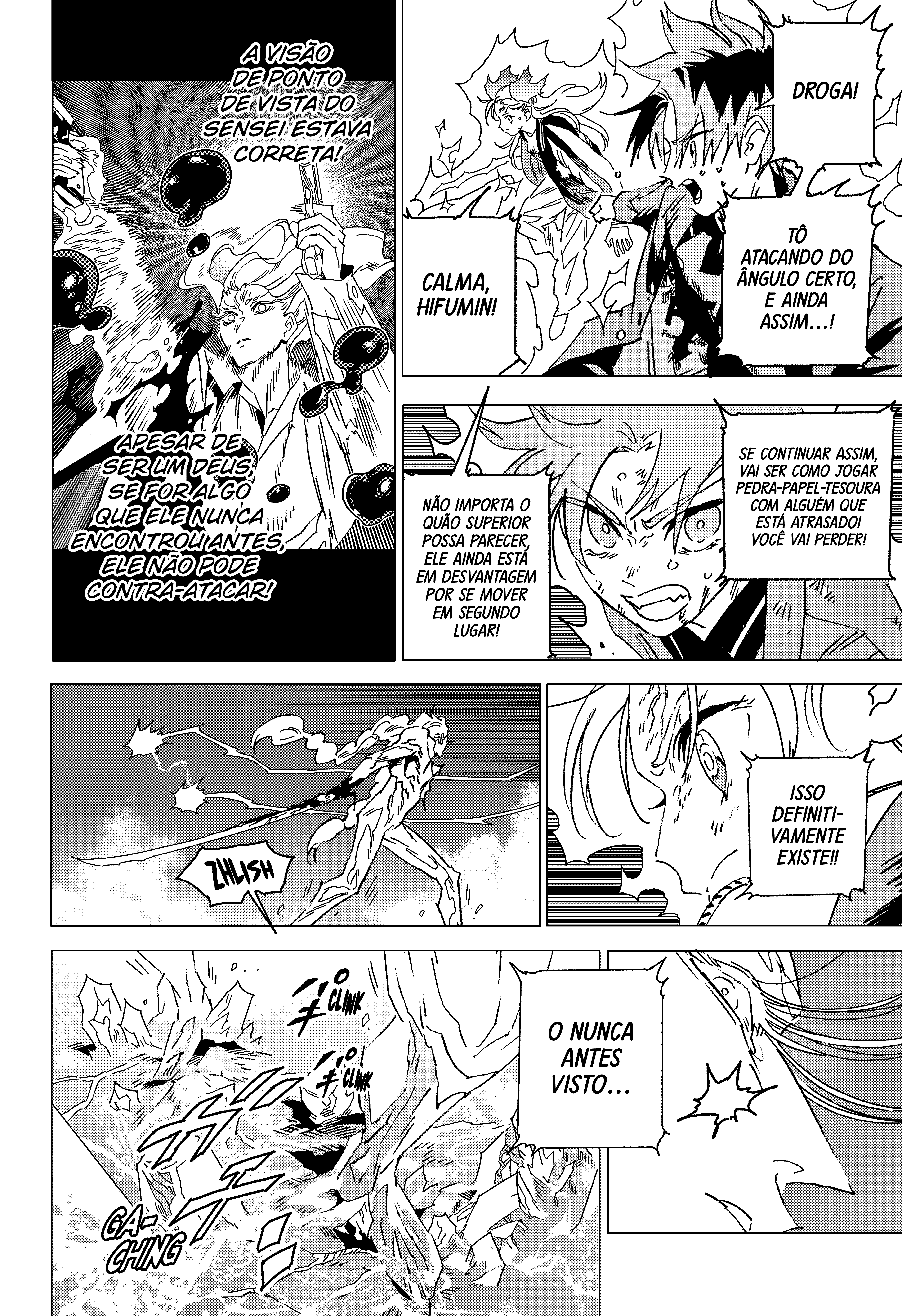 Ghost Fixers Capítulo 96 Página 7