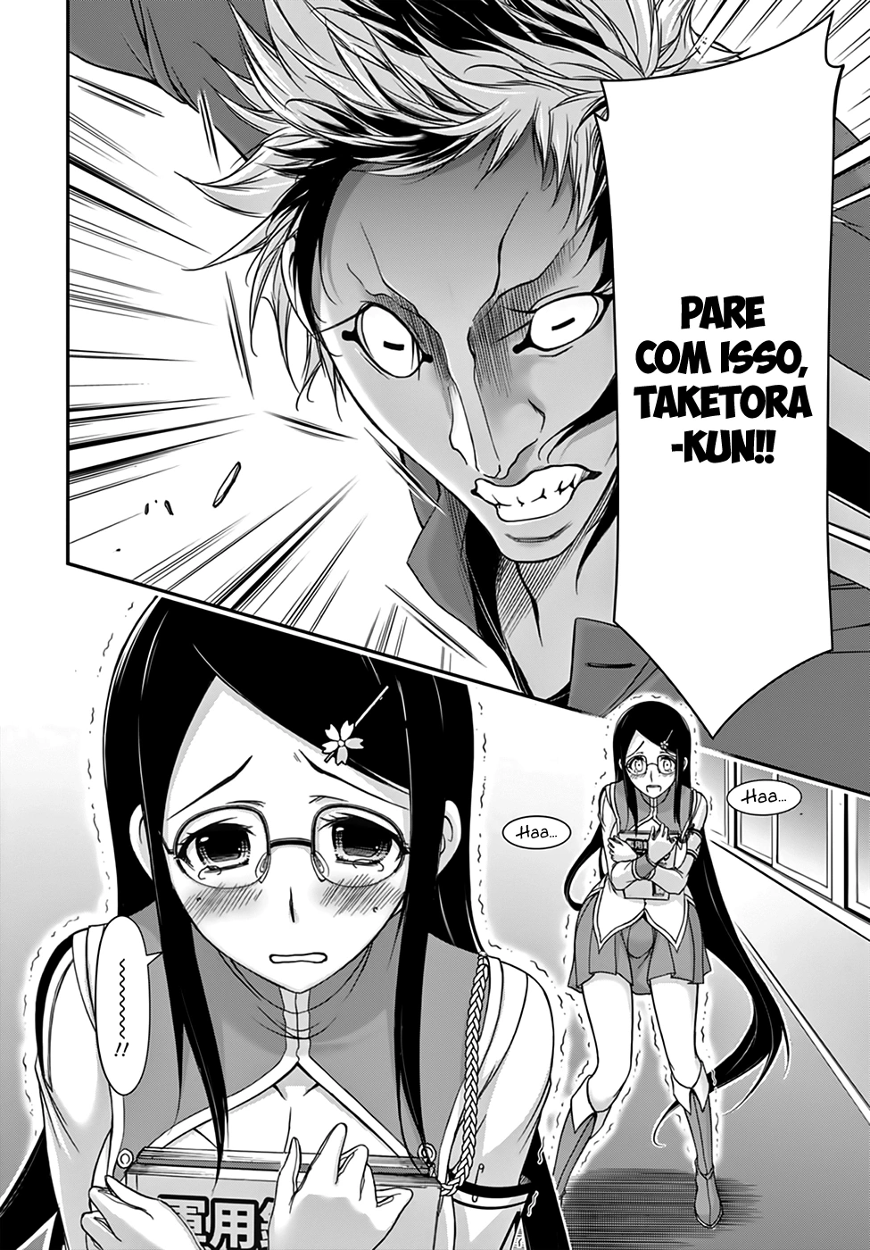 Saqueador Capítulo 22 Página 27