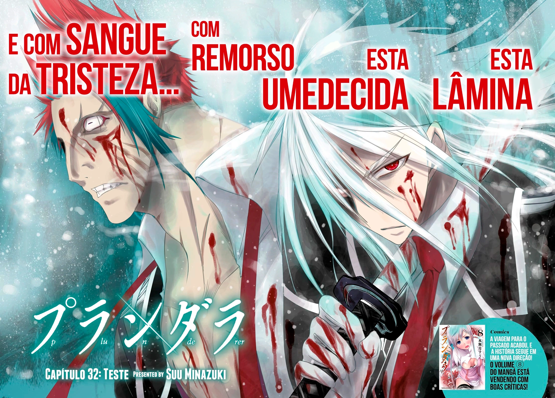 Saqueador Capítulo 32 Página 4