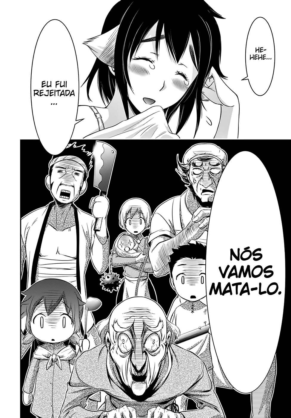 Saqueador Capítulo 36 Página 13