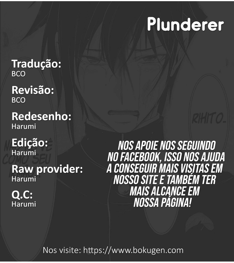 Saqueador Capítulo 67 Página 1