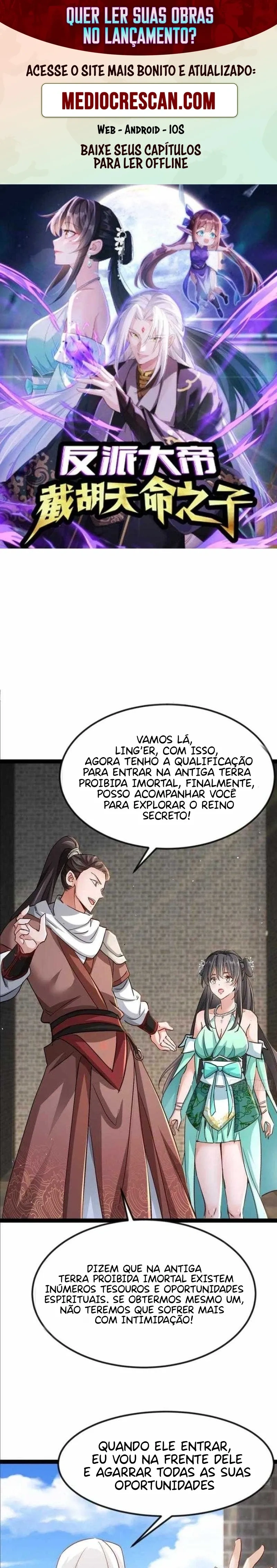 O Imperador Vilão Arrebatando o Destino do Escolhido Capítulo 3 Página 1