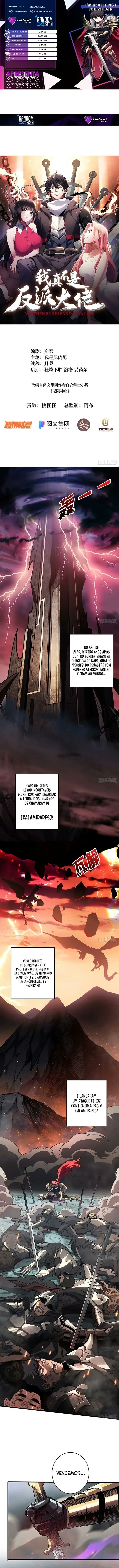Eu Realmente Não Sou o Vilão Capítulo 1 Página 1