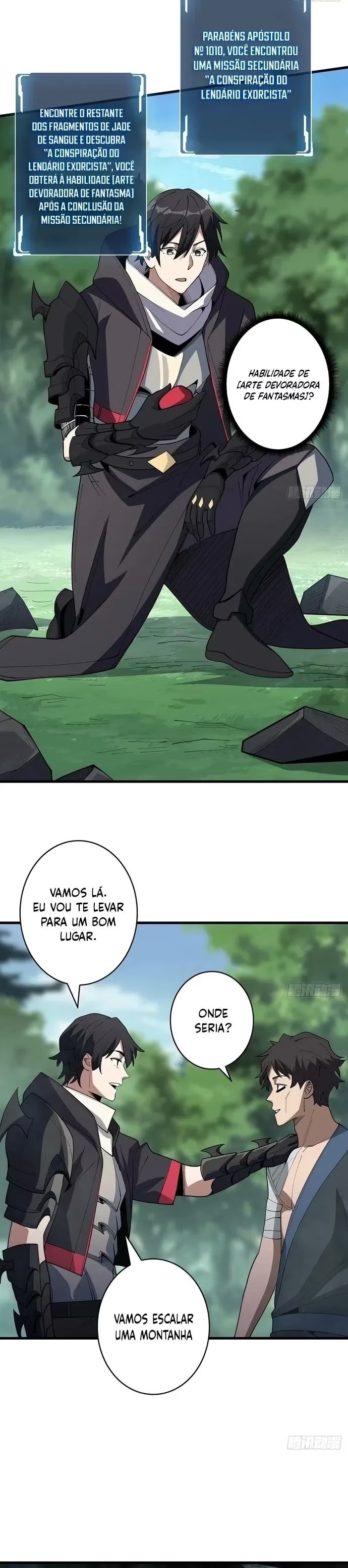 Eu Realmente Não Sou o Vilão Capítulo 13 Página 16