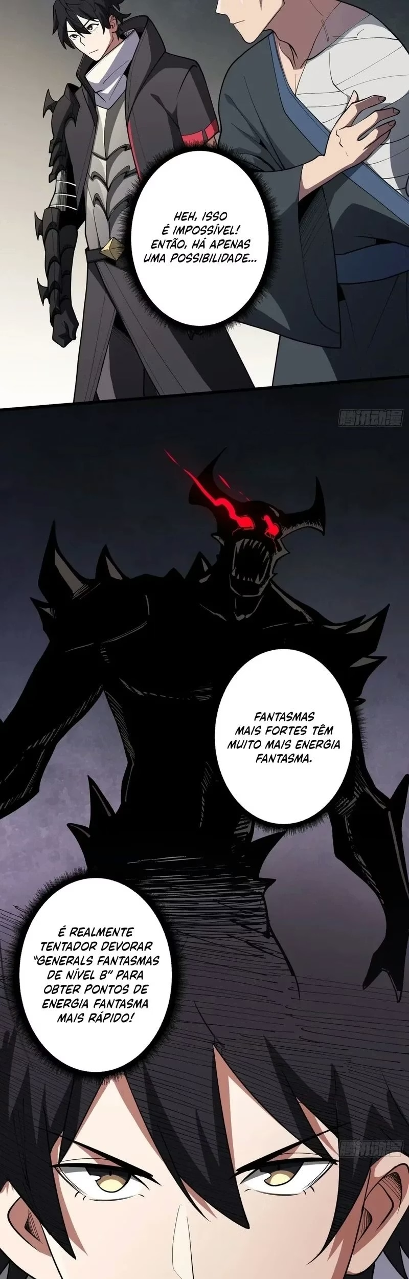 Eu Realmente Não Sou o Vilão Capítulo 16 Página 3