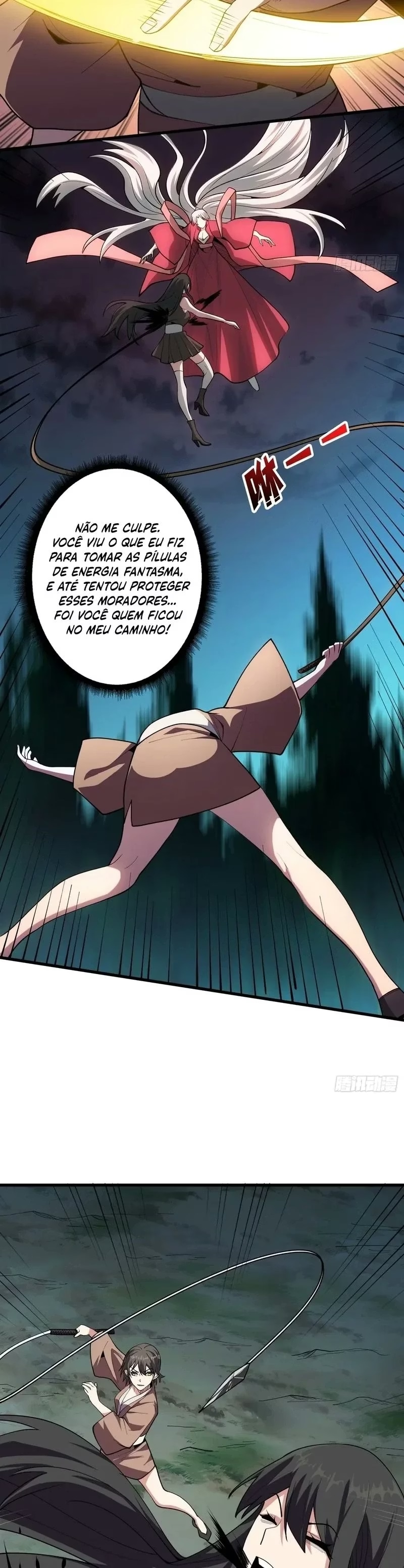 Eu Realmente Não Sou o Vilão Capítulo 16 Página 18