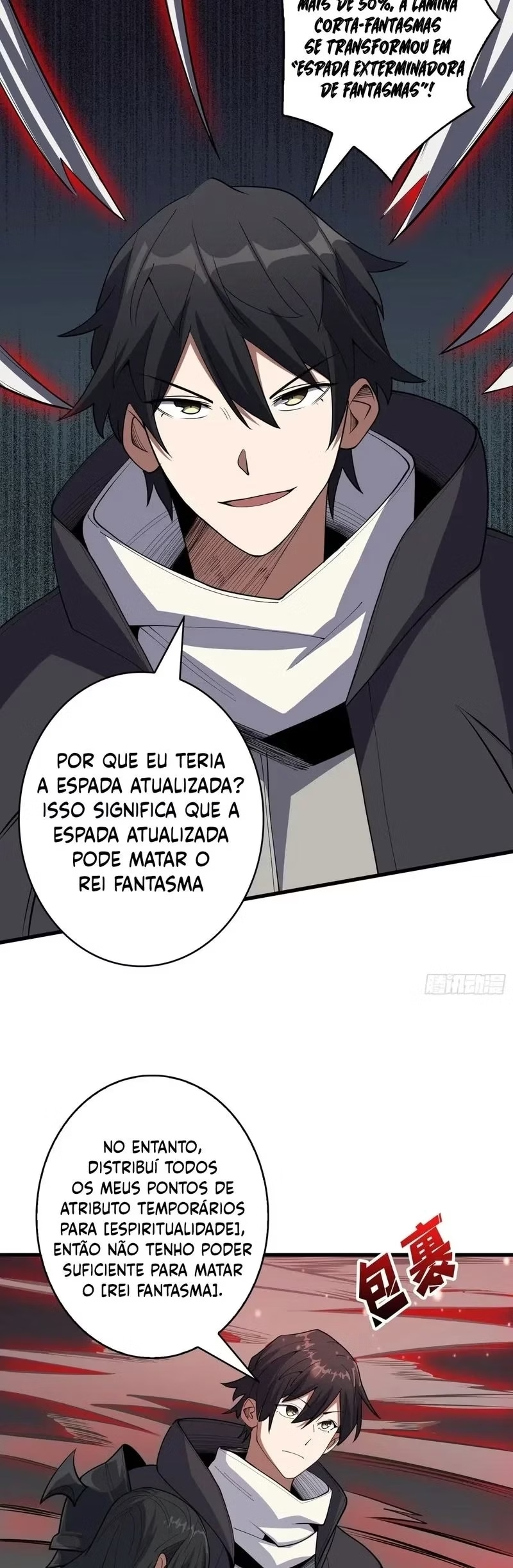 Eu Realmente Não Sou o Vilão Capítulo 17 Página 5