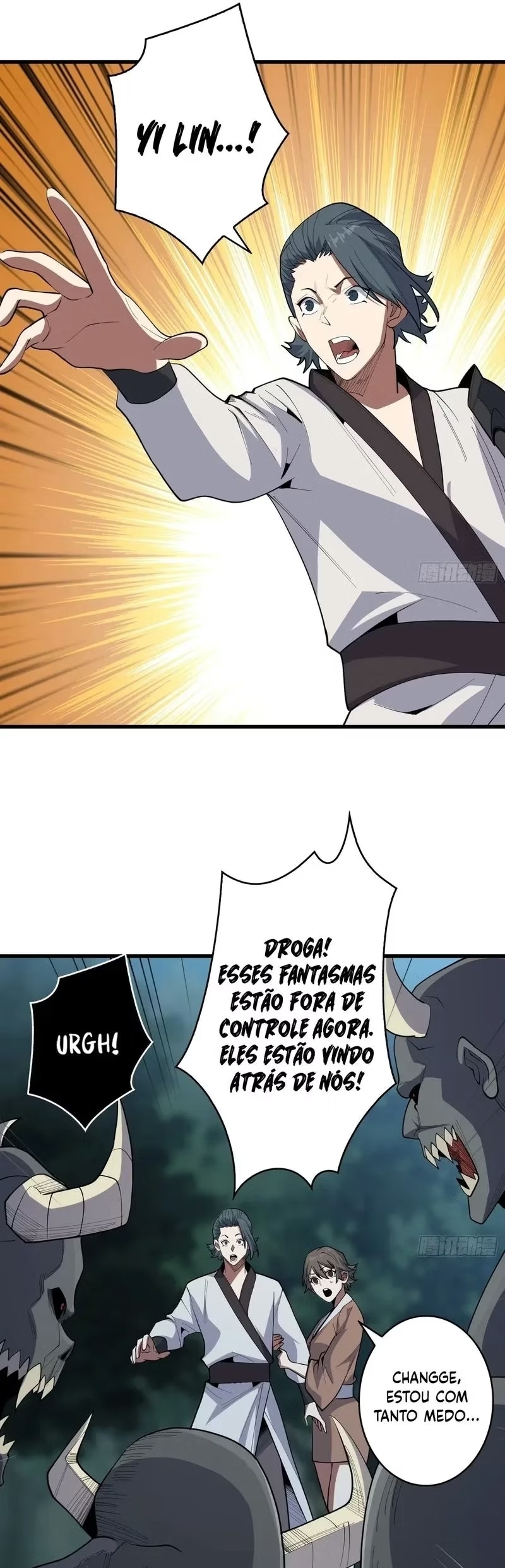 Eu Realmente Não Sou o Vilão Capítulo 17 Página 7