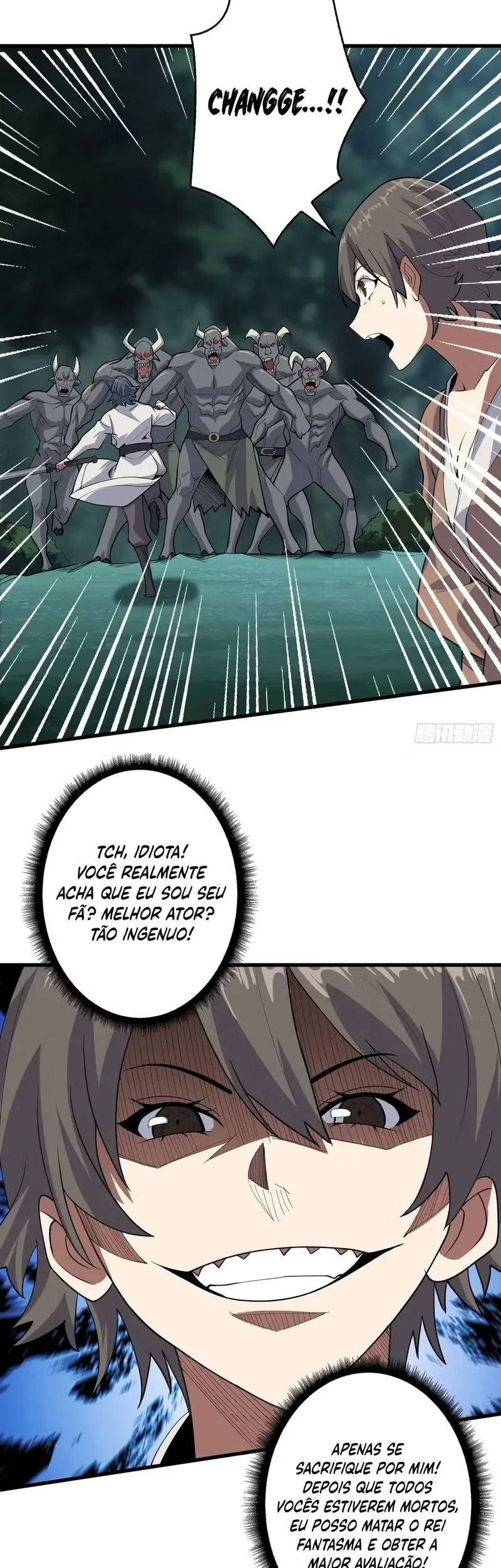 Eu Realmente Não Sou o Vilão Capítulo 17 Página 12