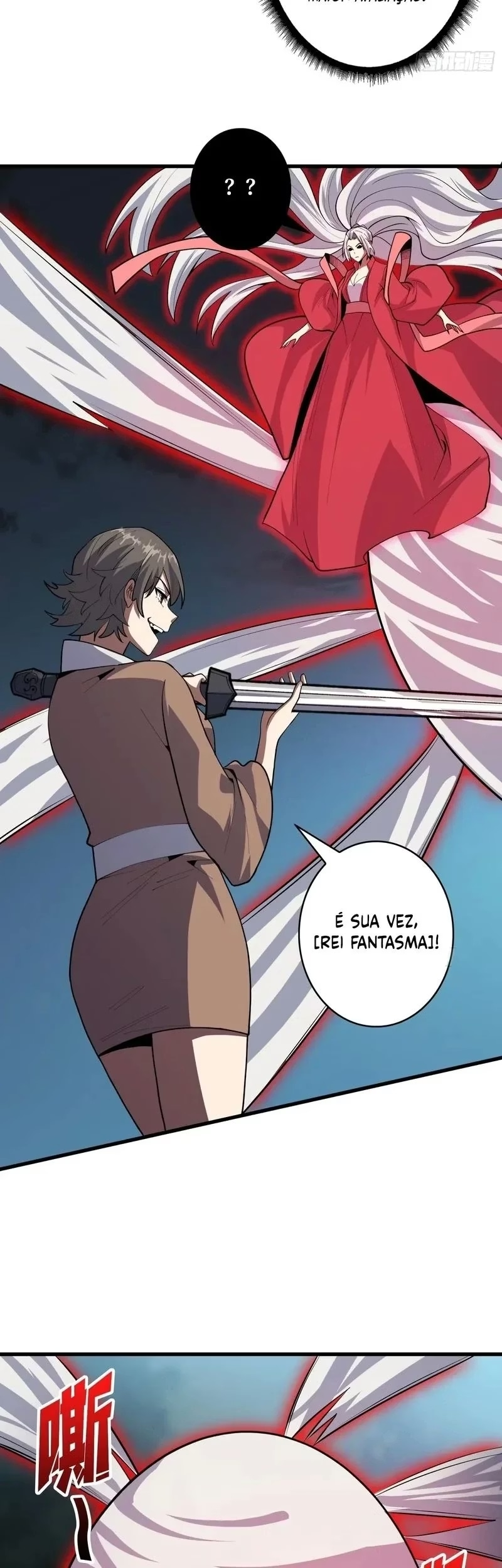 Eu Realmente Não Sou o Vilão Capítulo 17 Página 13