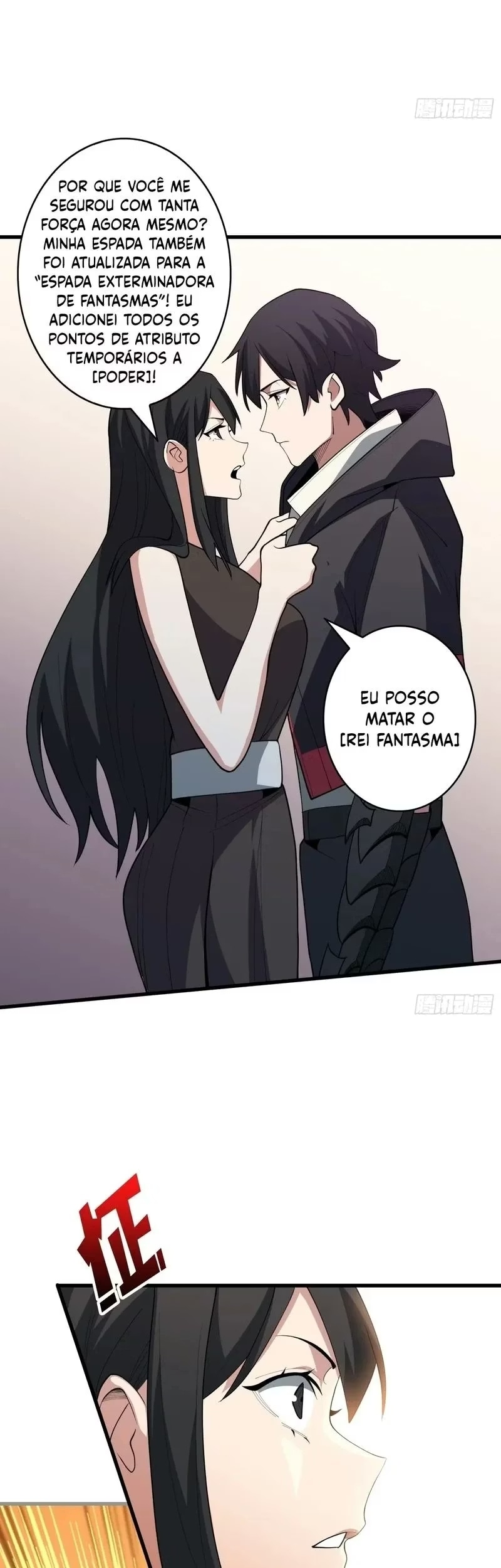 Eu Realmente Não Sou o Vilão Capítulo 17 Página 15
