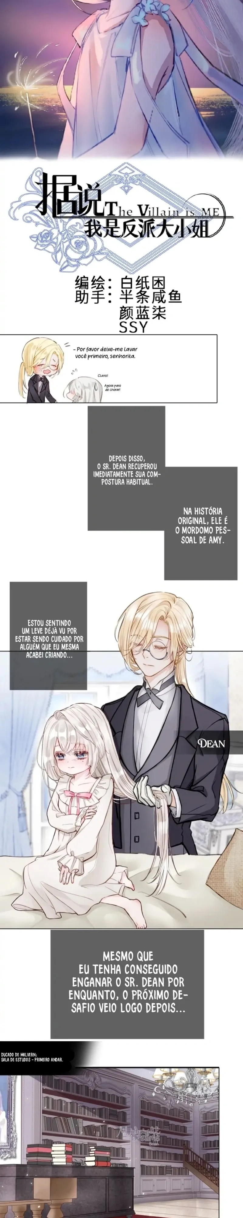 Aparentemente, eu sou a vilã? Capítulo 2 Página 2