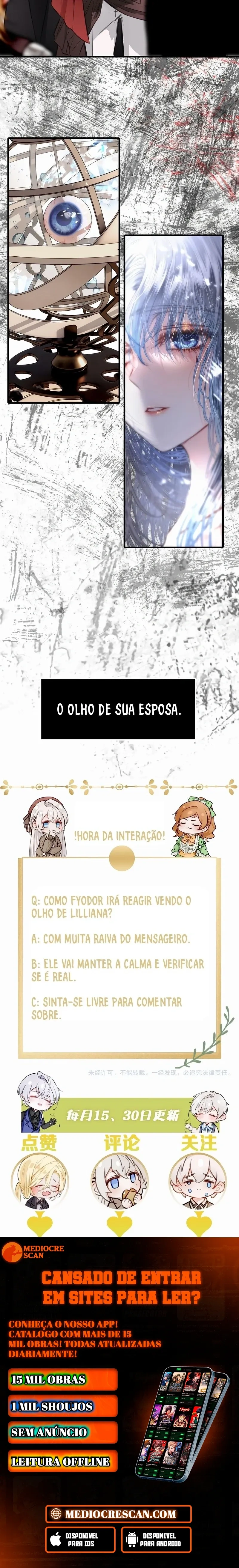 Aparentemente, eu sou a vilã? Capítulo 32 Página 16