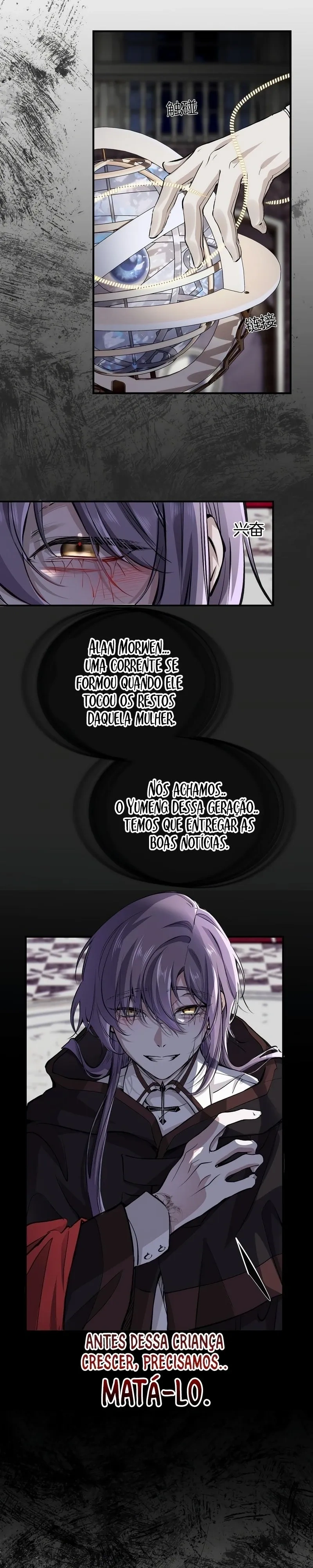 Aparentemente, eu sou a vilã? Capítulo 33 Página 8