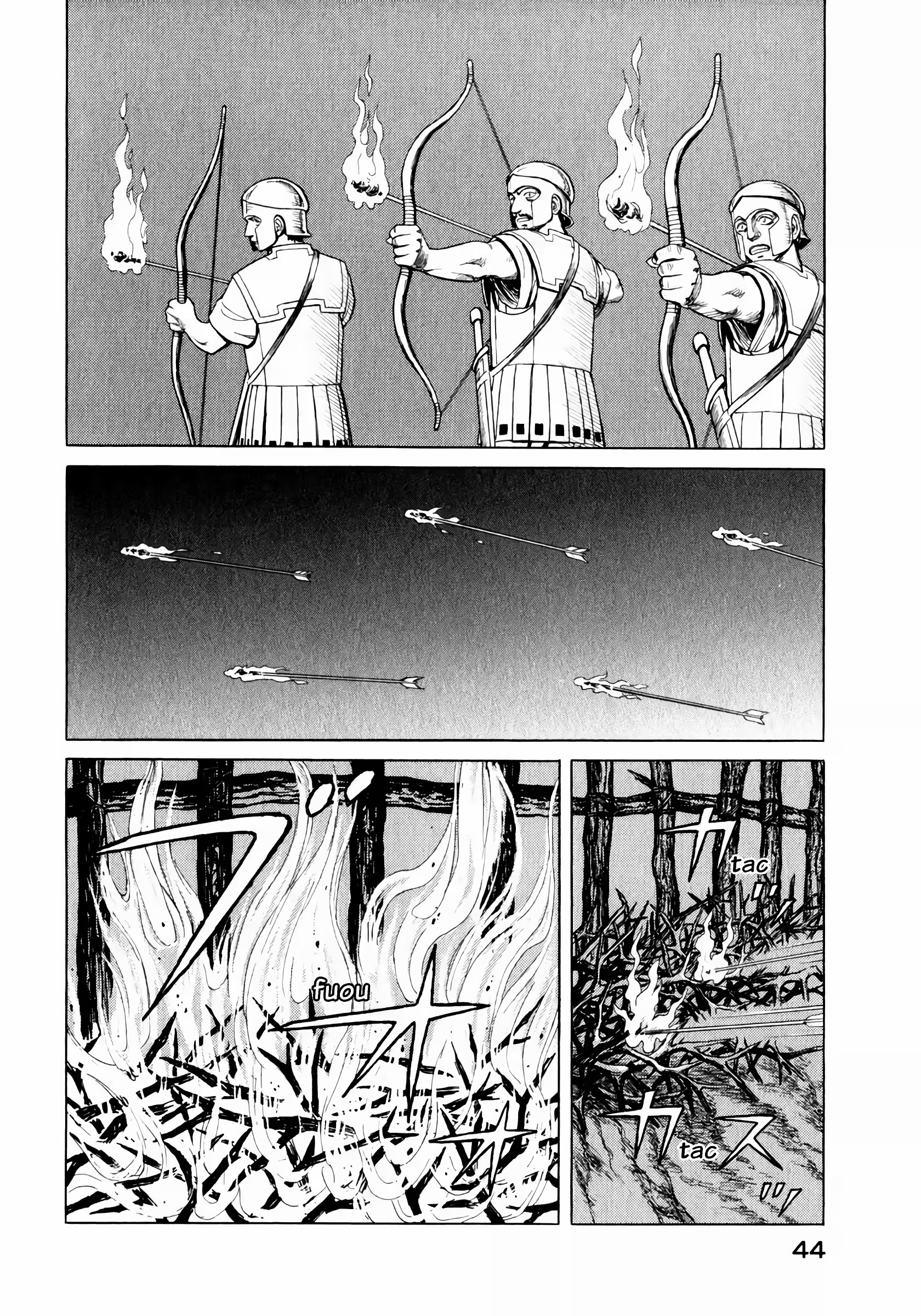 Historié Capítulo 31 Página 16