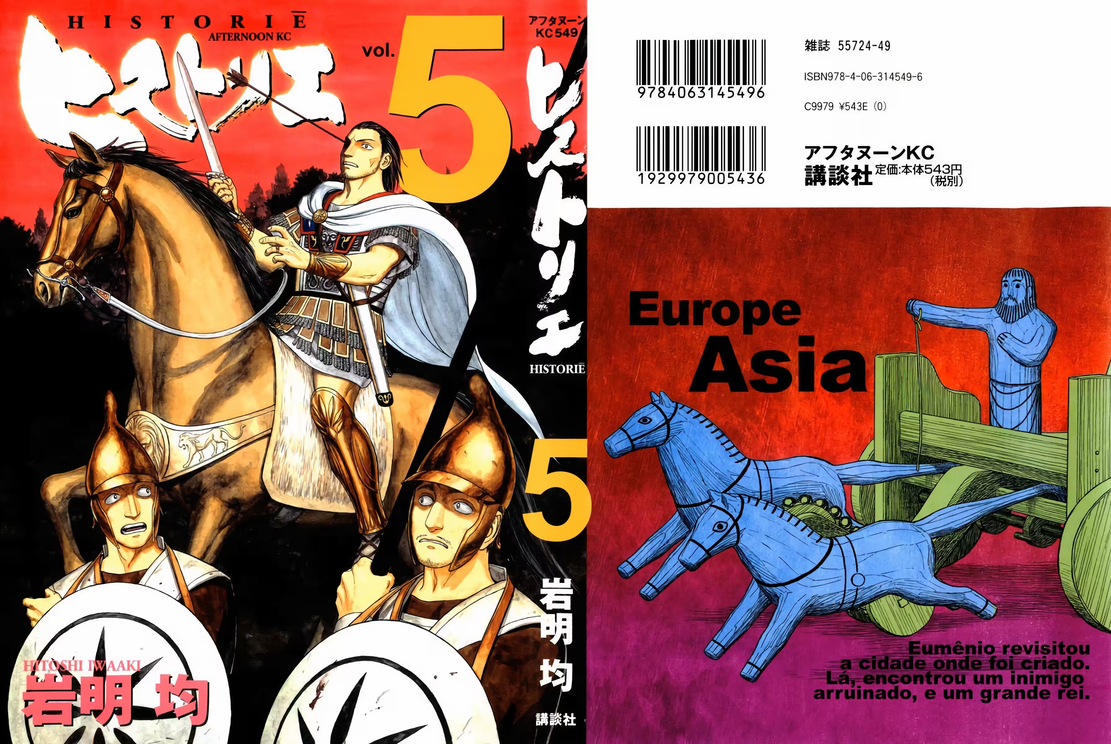 Historié Capítulo 39 Página 2