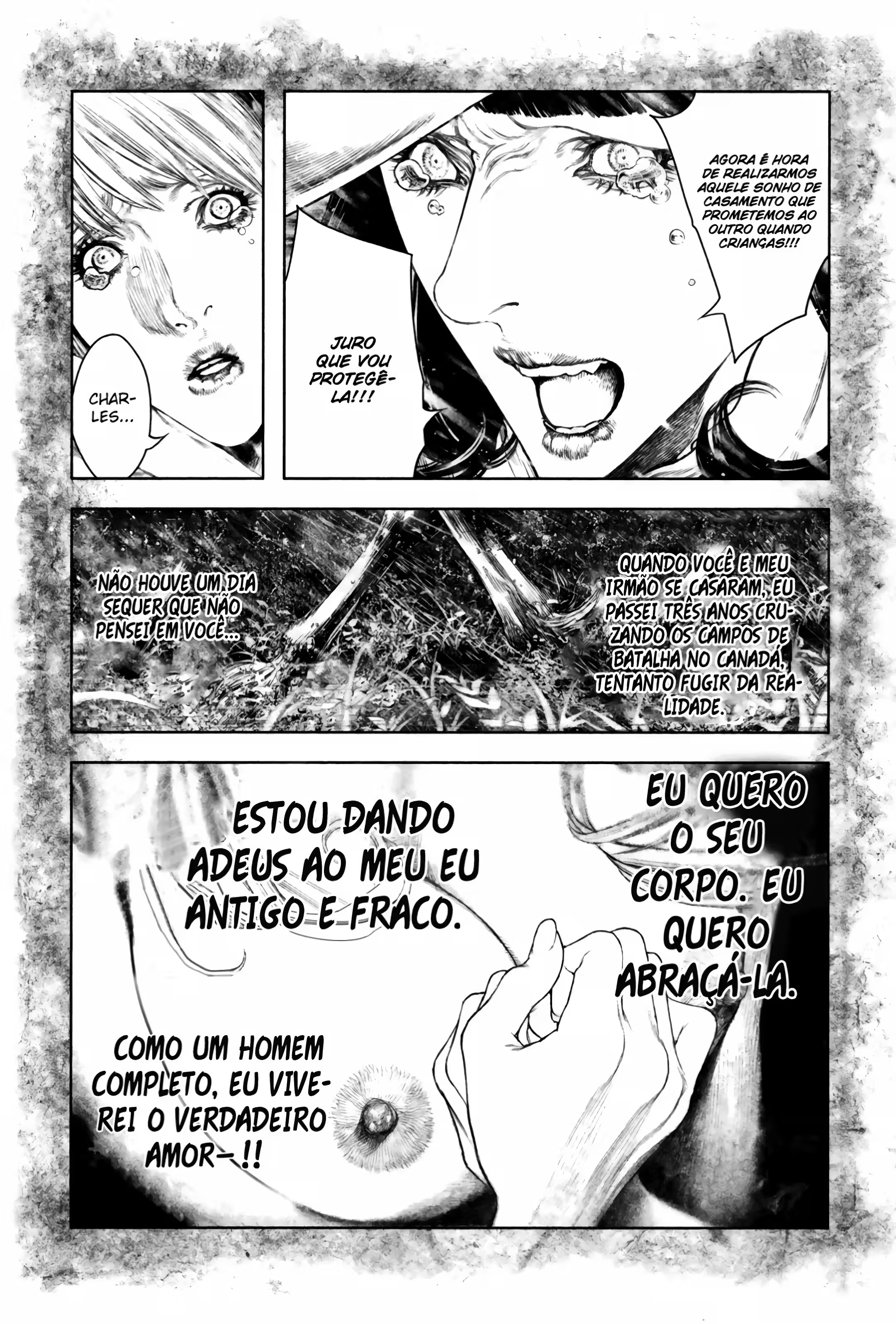 Inocente Rouge Capítulo 7 Página 19