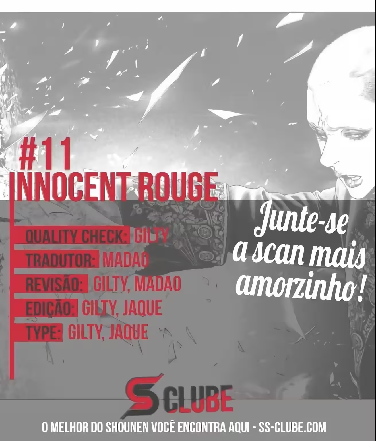Inocente Rouge Capítulo 11 Página 1