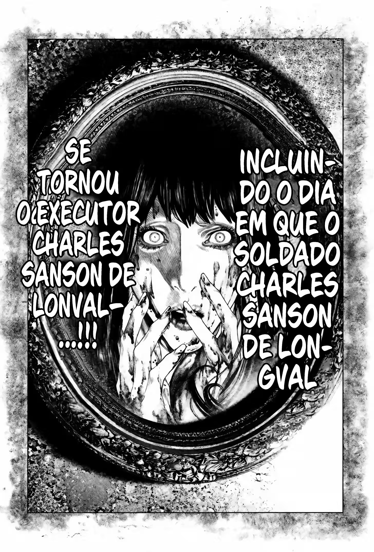 Inocente Rouge Capítulo 11 Página 6