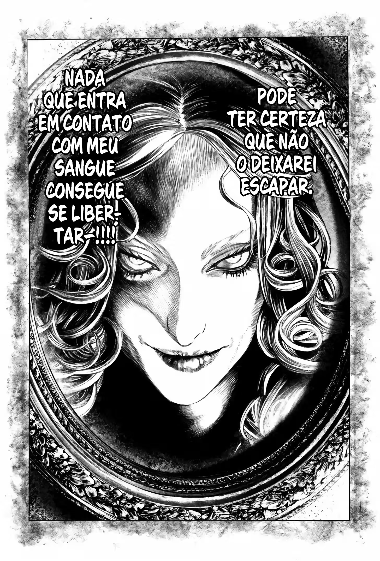 Inocente Rouge Capítulo 11 Página 14