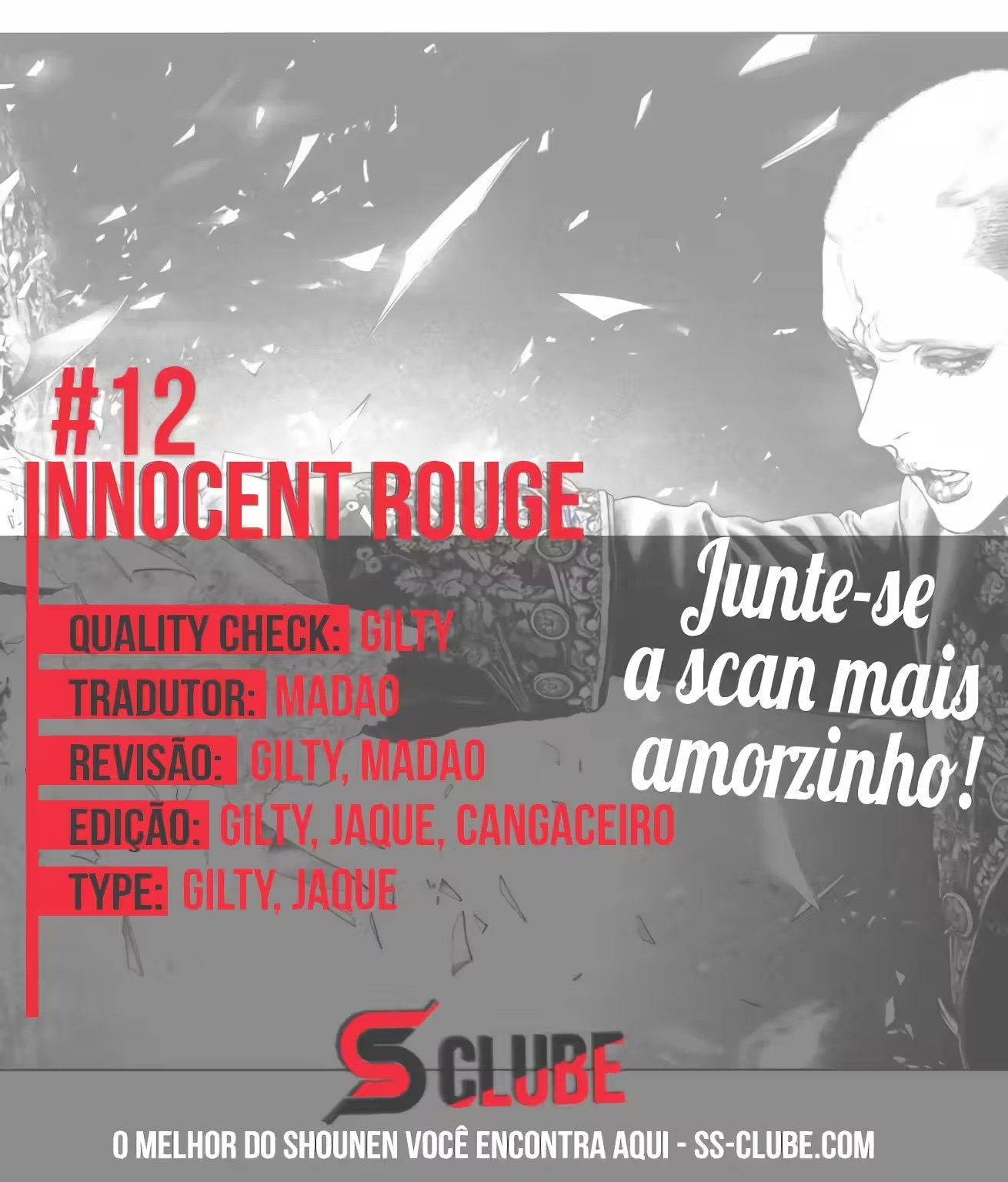Inocente Rouge Capítulo 12 Página 1