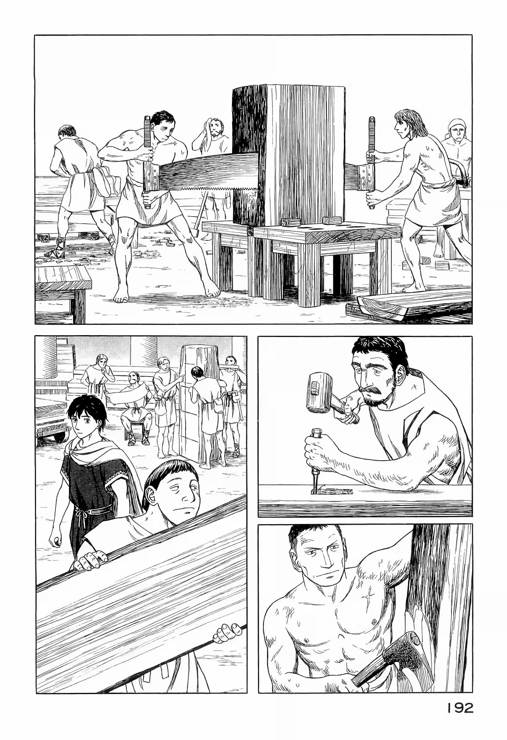 Historié Capítulo 47 Página 18