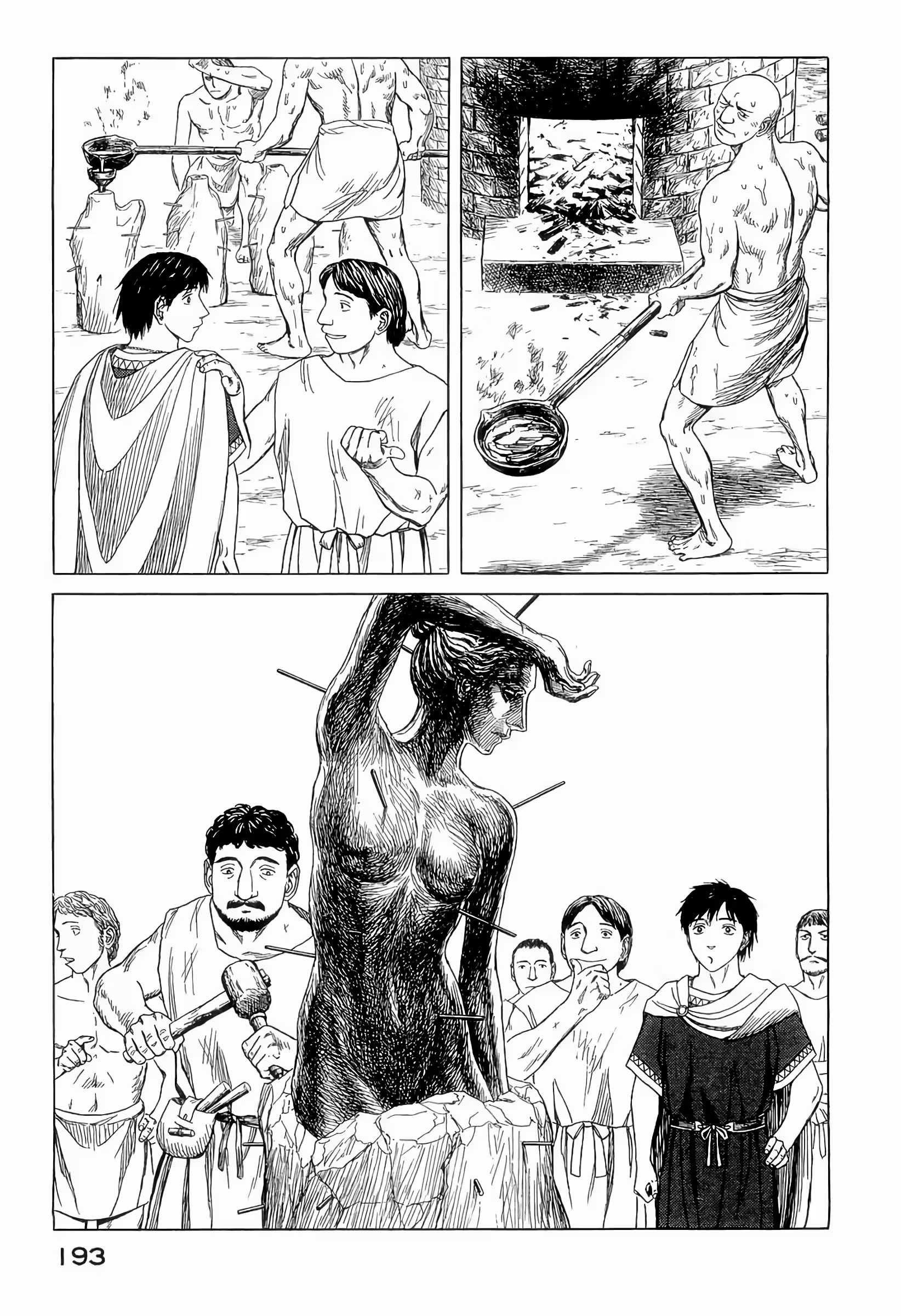 Historié Capítulo 47 Página 19