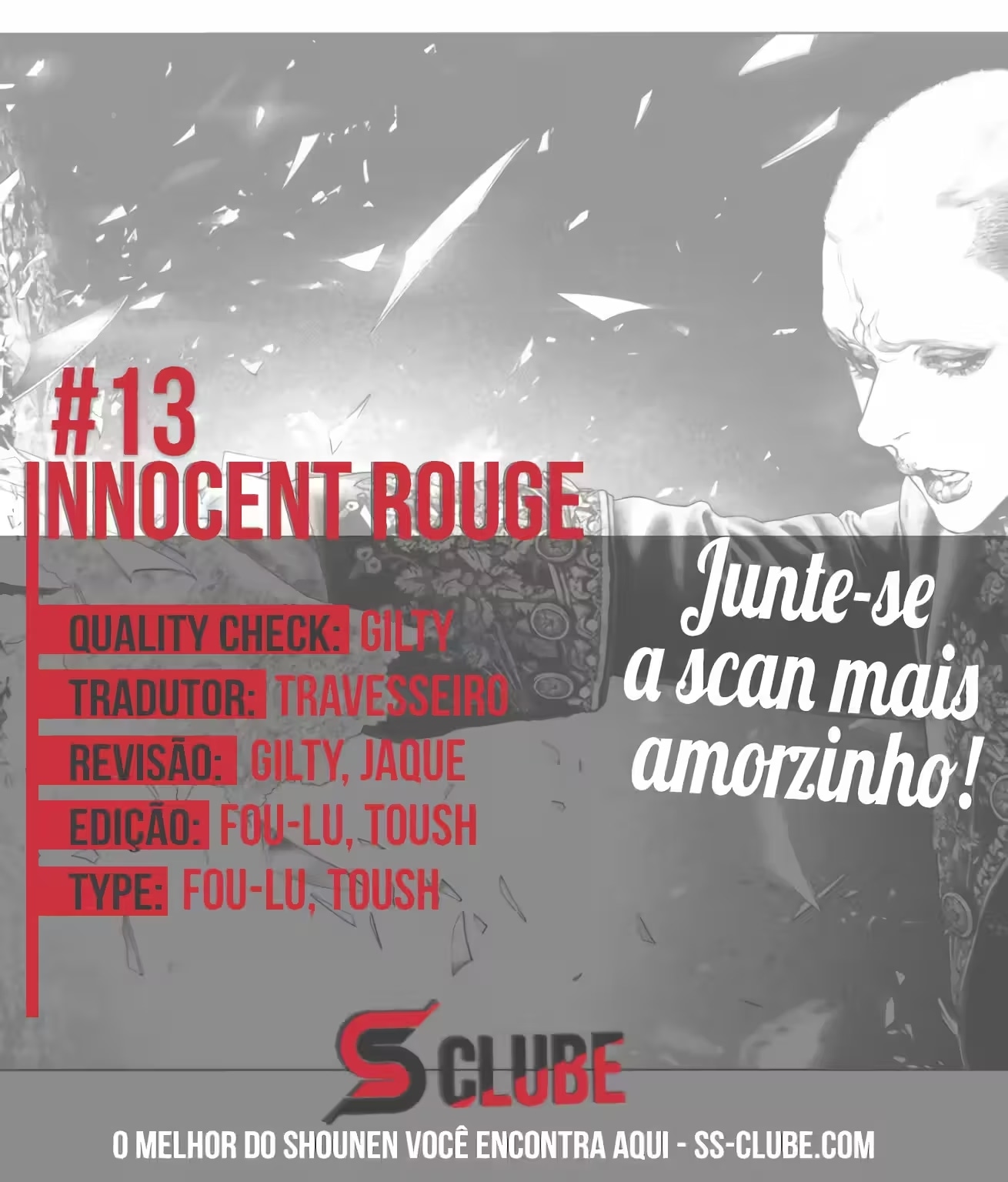Inocente Rouge Capítulo 13 Página 1
