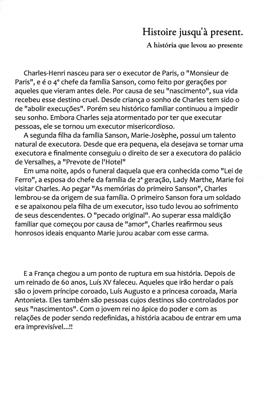 Inocente Rouge Capítulo 14 Página 7