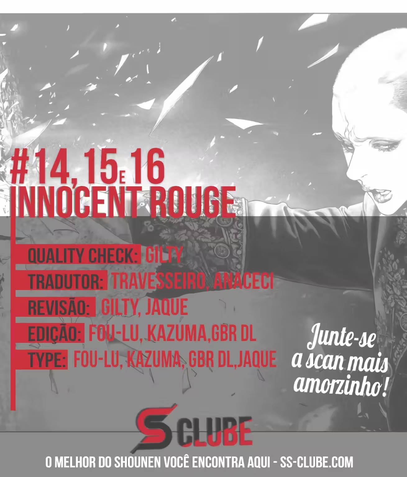 Inocente Rouge Capítulo 15 Página 1