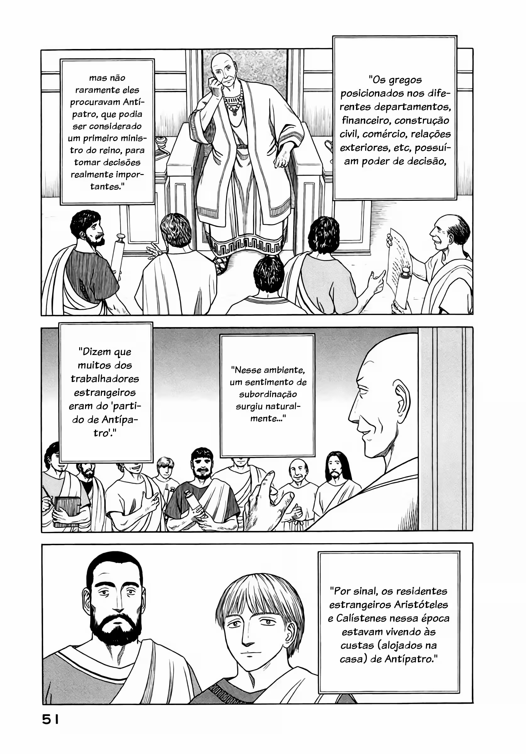 Historié Capítulo 51 Página 8