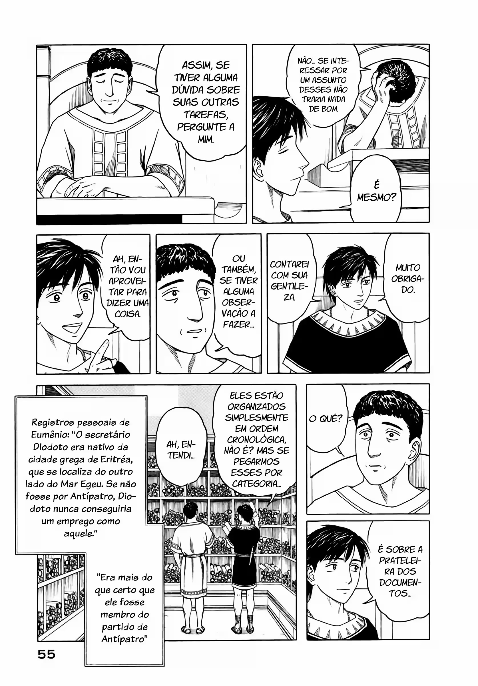 Historié Capítulo 51 Página 12