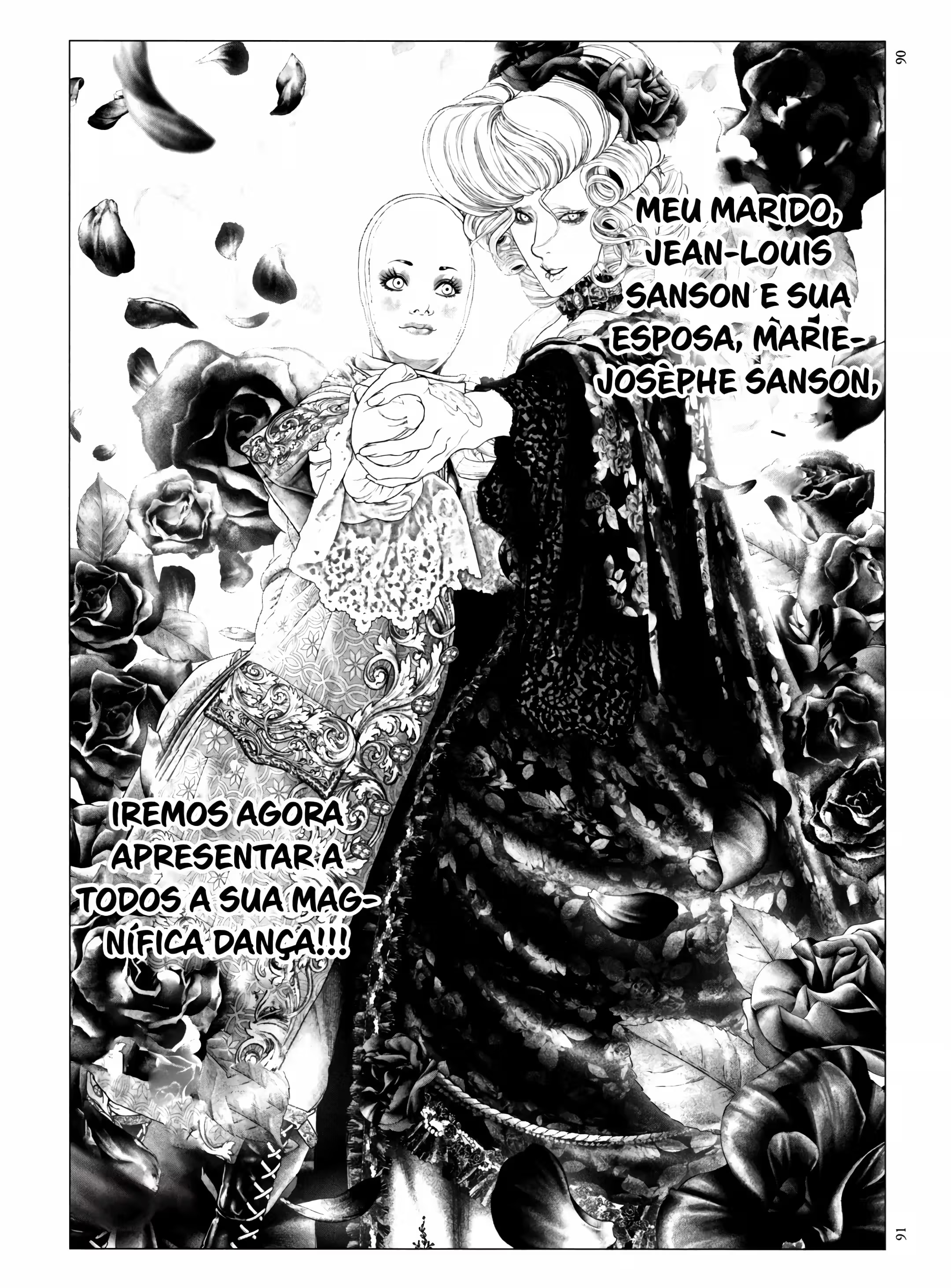 Inocente Rouge Capítulo 16 Página 24