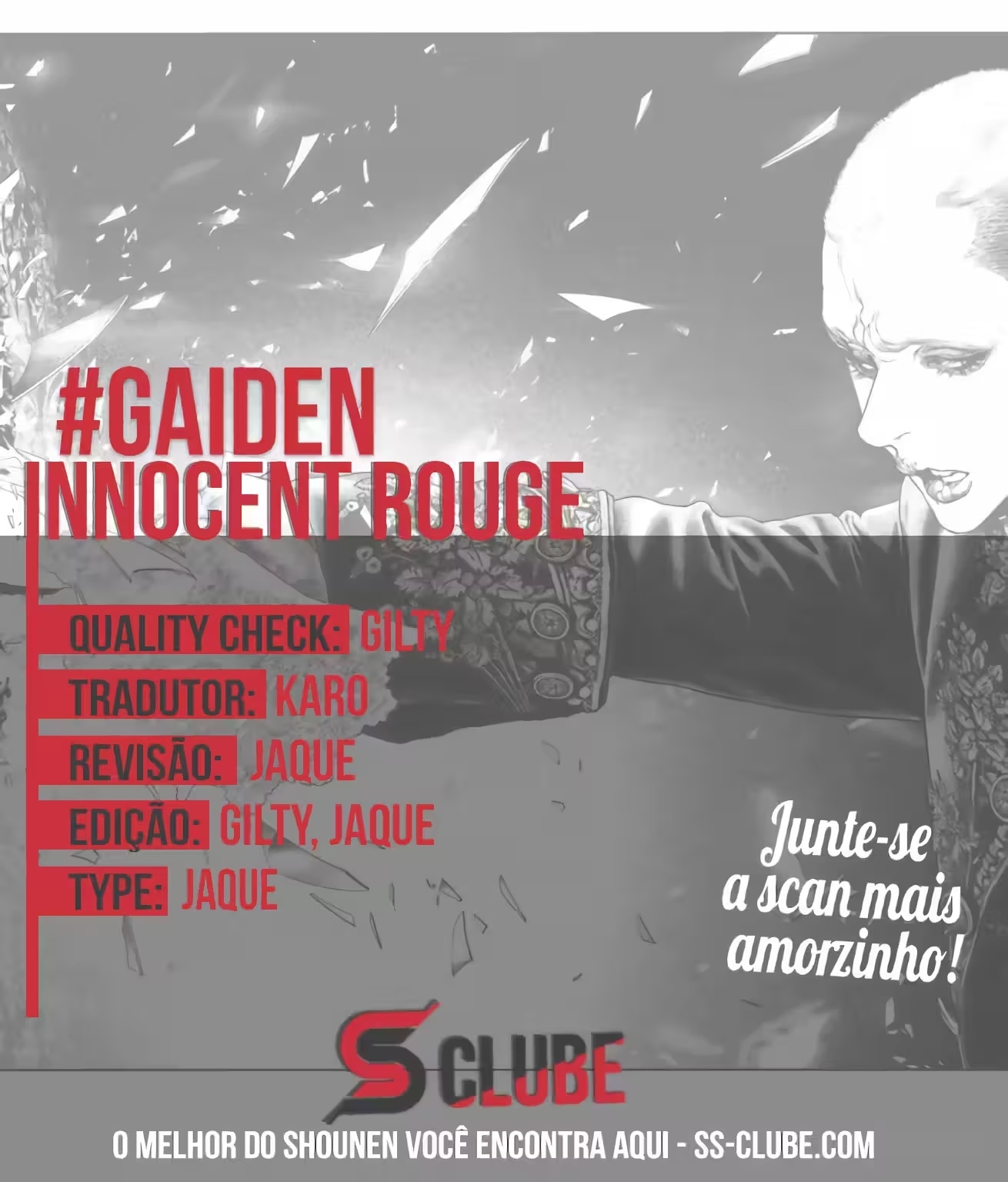 Inocente Rouge Capítulo 16.5 Página 1