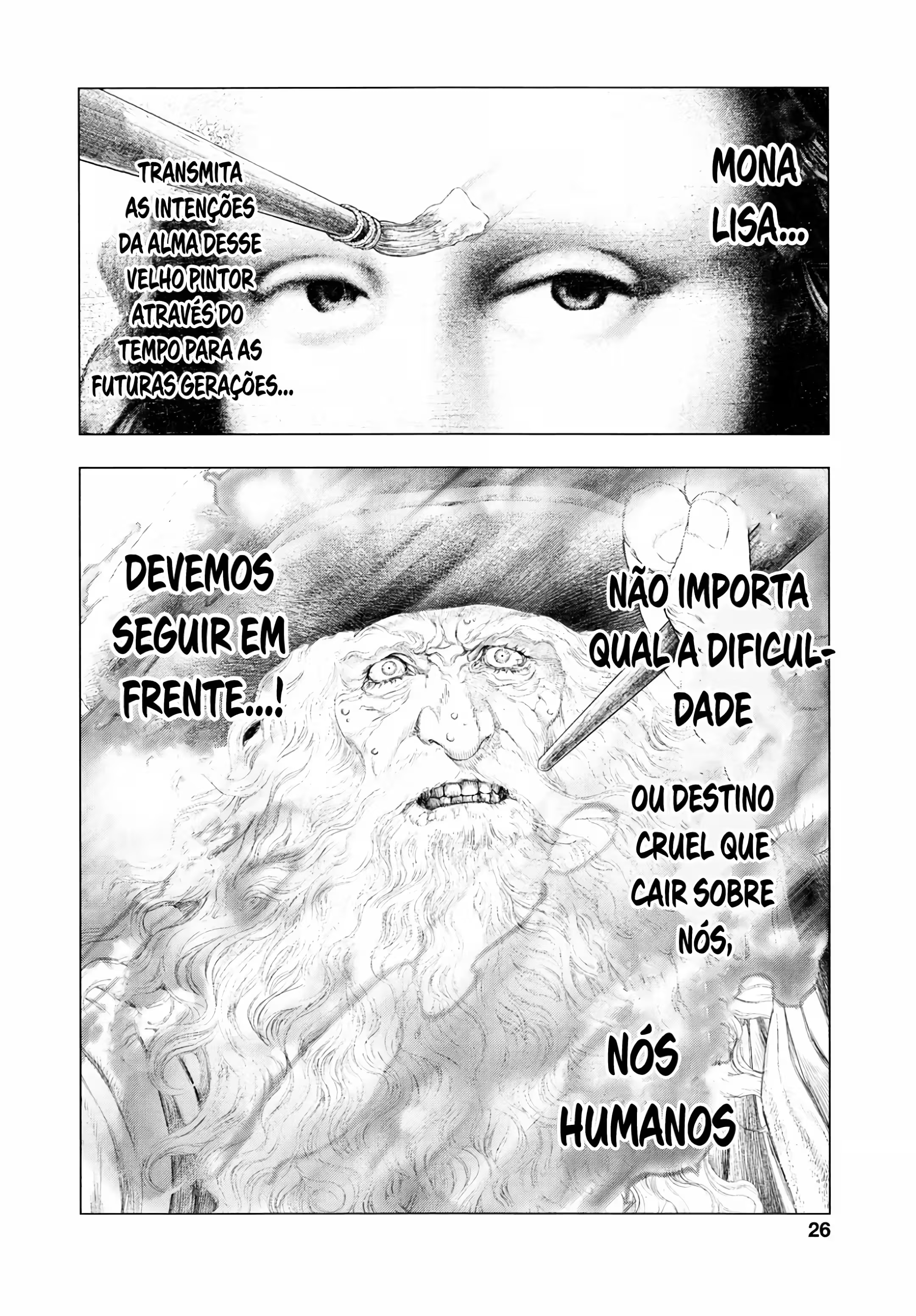 Inocente Rouge Capítulo 16.5 Página 25