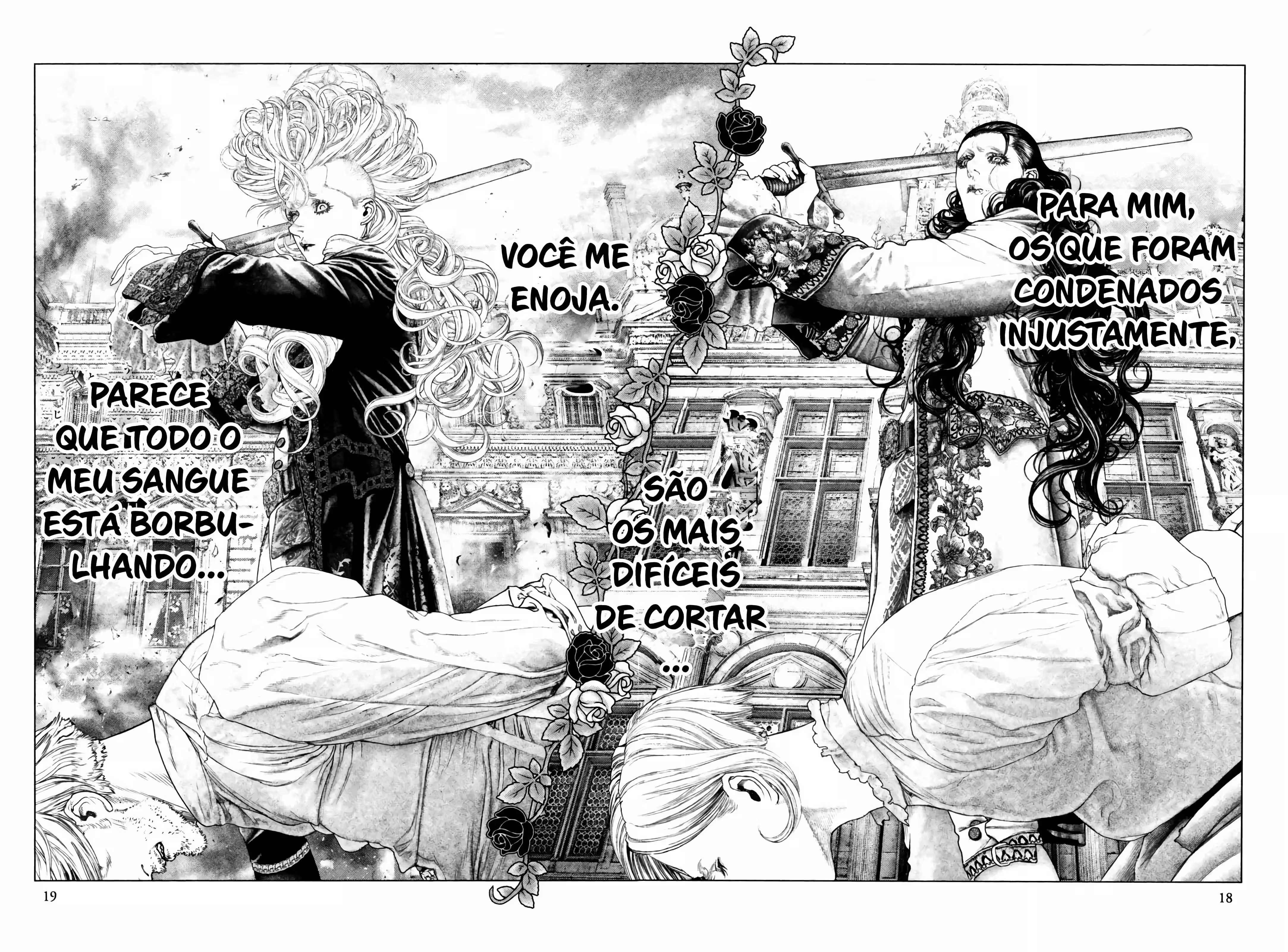Inocente Rouge Capítulo 21 Página 20