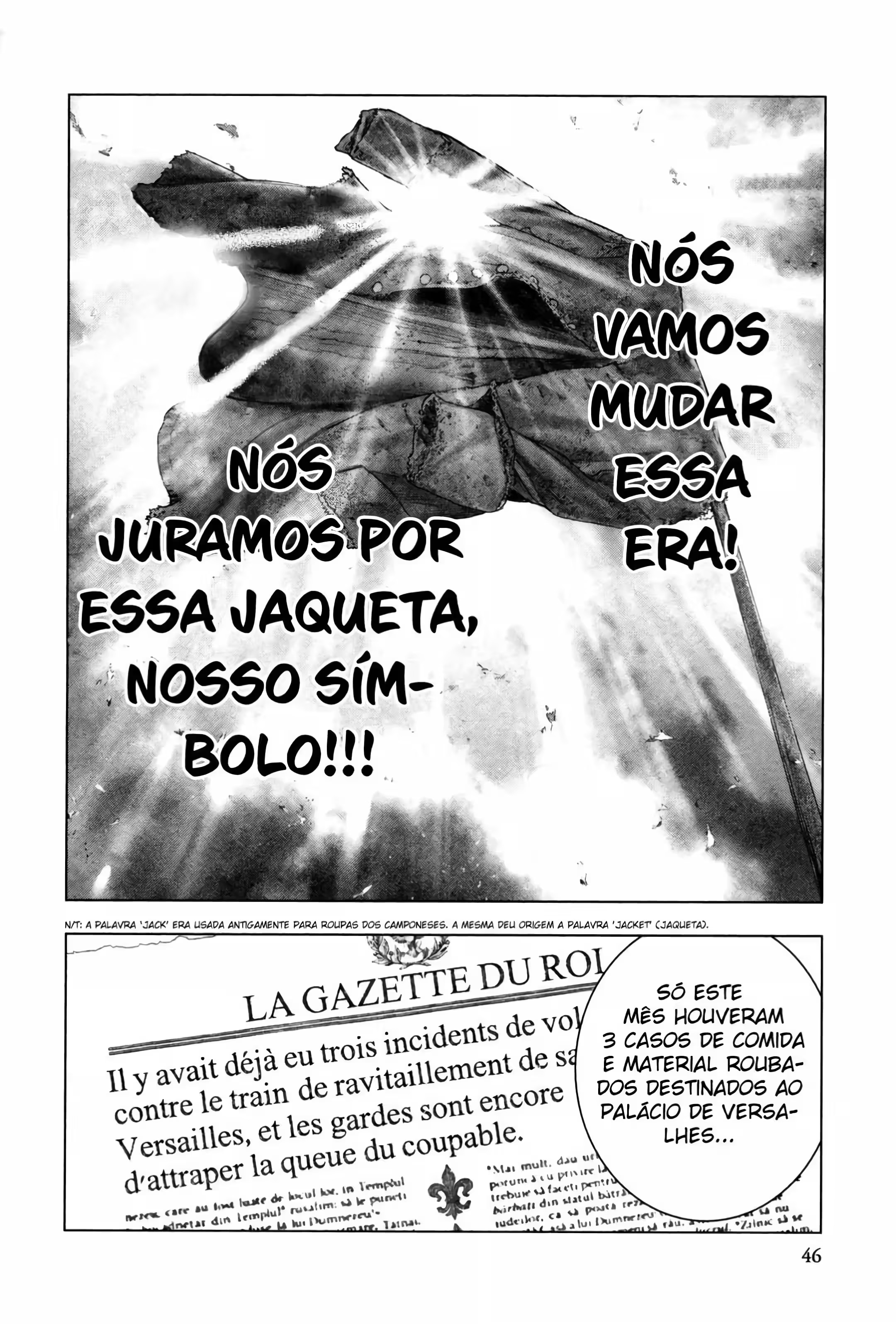 Inocente Rouge Capítulo 22 Página 7