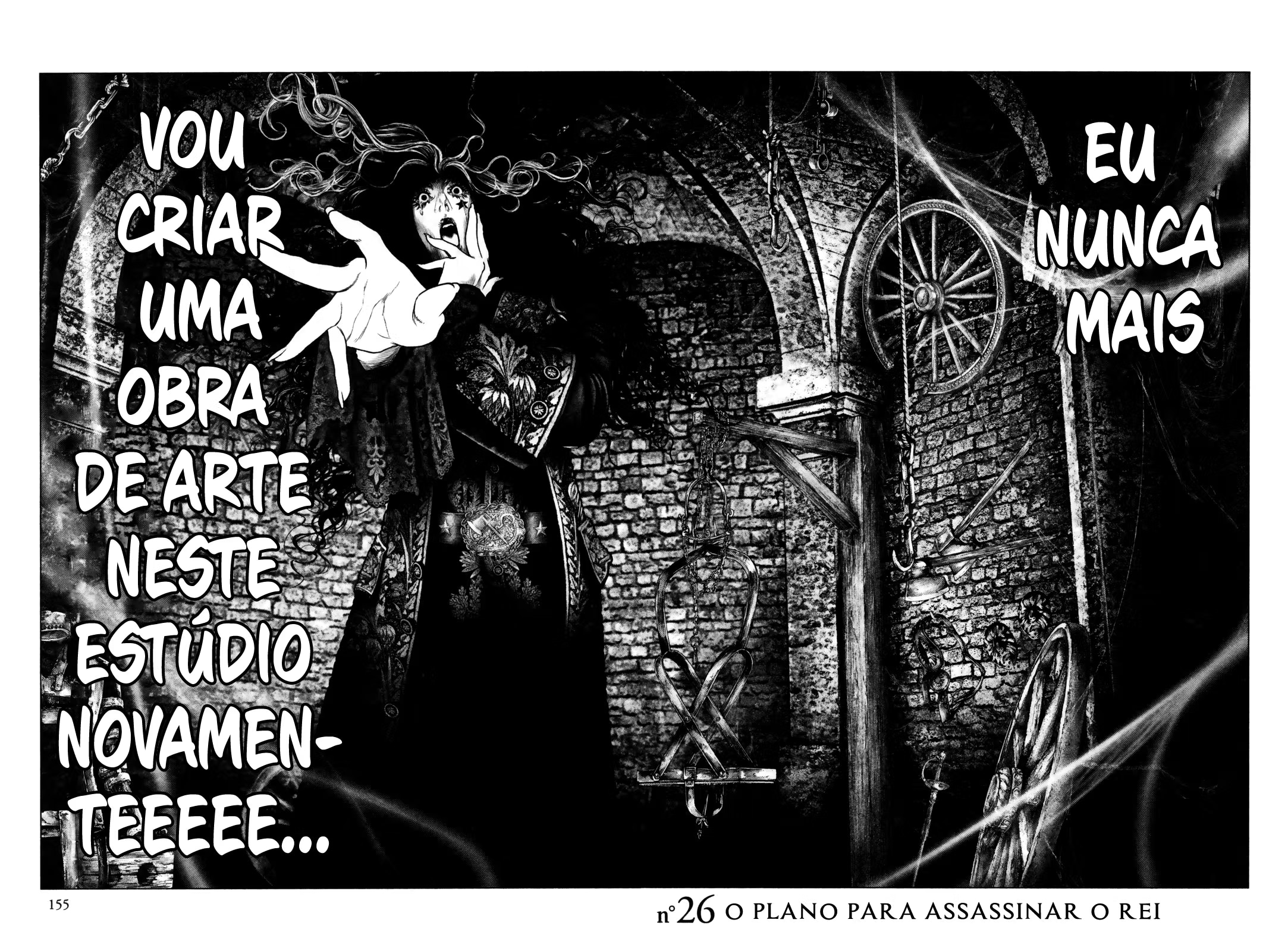 Inocente Rouge Capítulo 26 Página 5
