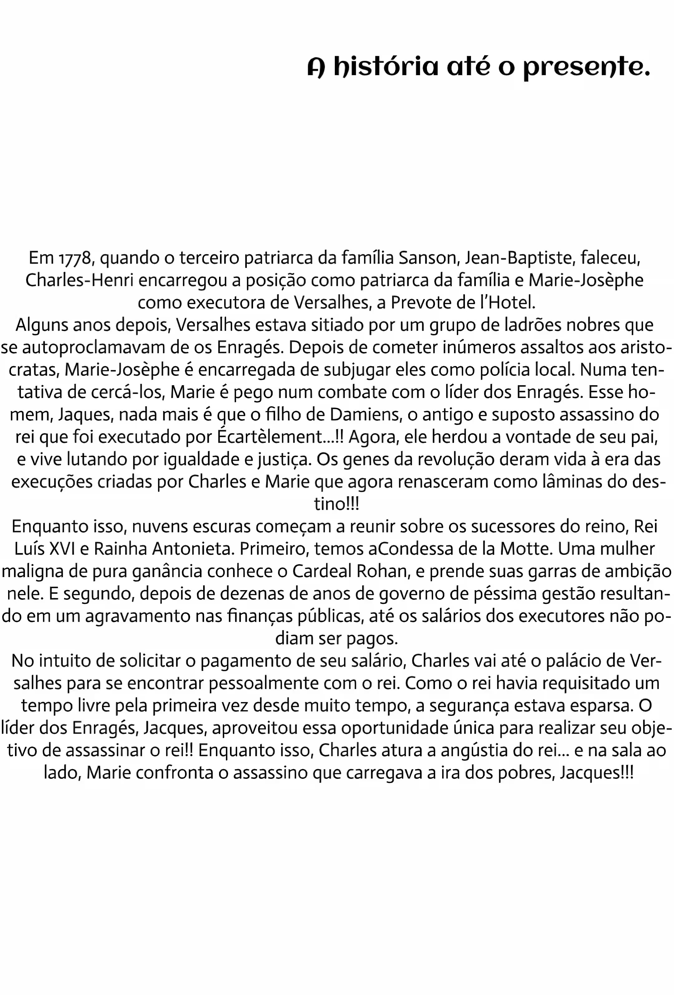 Inocente Rouge Capítulo 28 Página 11
